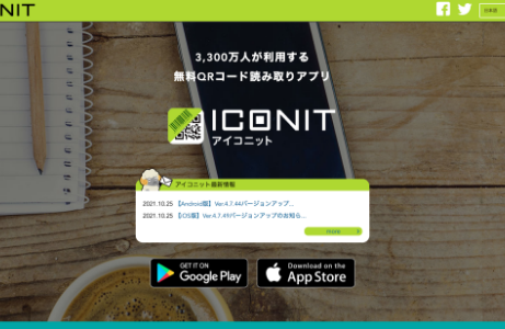 iconit-page